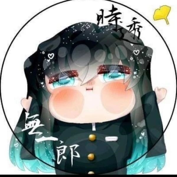 ảnh kimetsu yaiba chibi 06